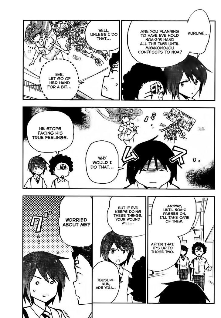 Read Hatsukoi Zombie chapter 12 image 2 on Lezhin