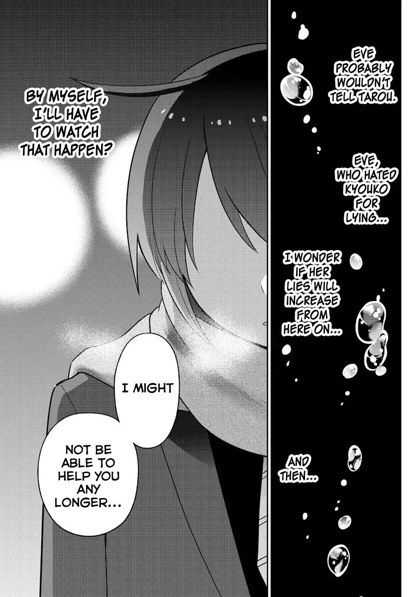 Read Hatsukoi Zombie chapter 121 image 12 on Lezhin