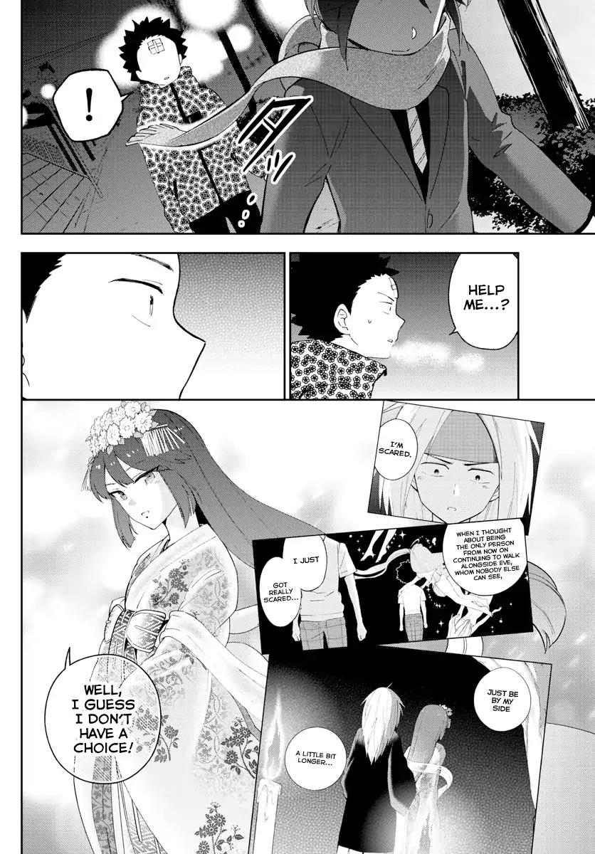 Read Hatsukoi Zombie chapter 121 image 13 on Lezhin