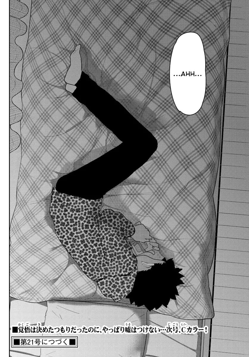 Read Hatsukoi Zombie chapter 121 image 19 on Lezhin