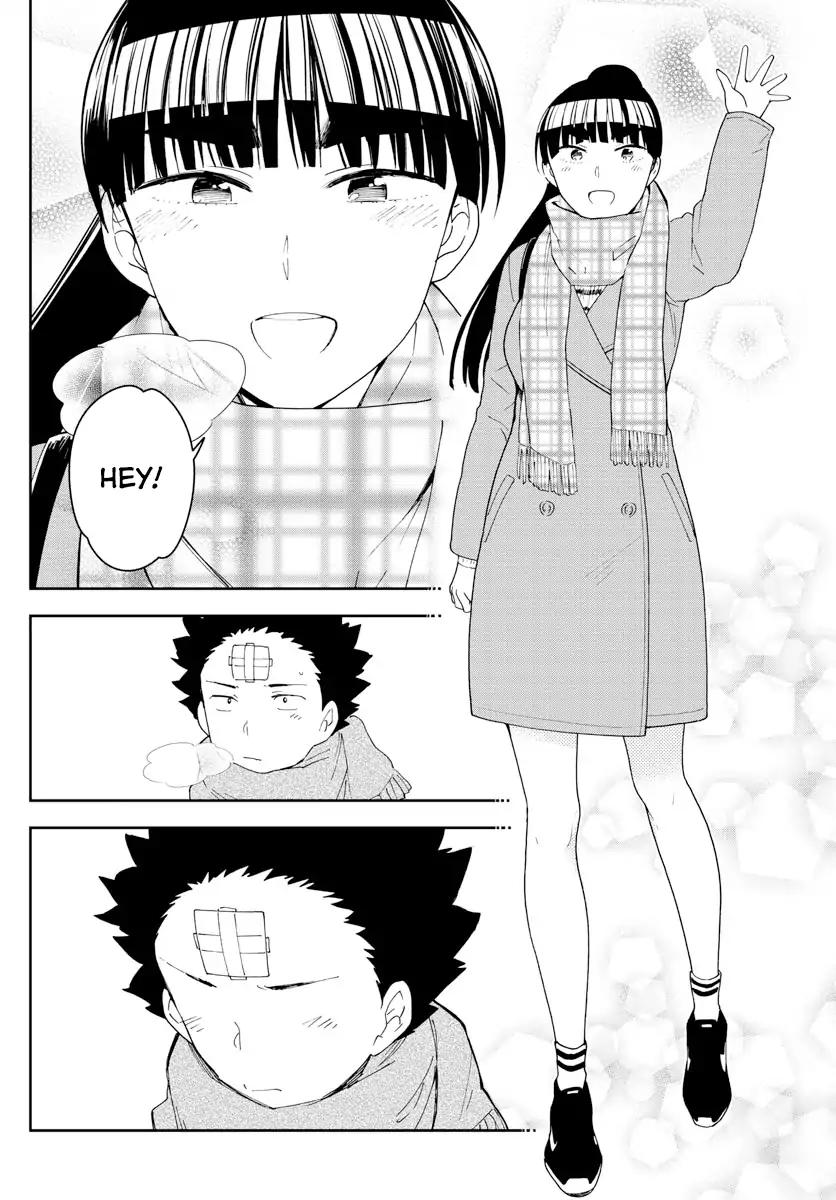 Read Hatsukoi Zombie chapter 122 image 16 on Lezhin