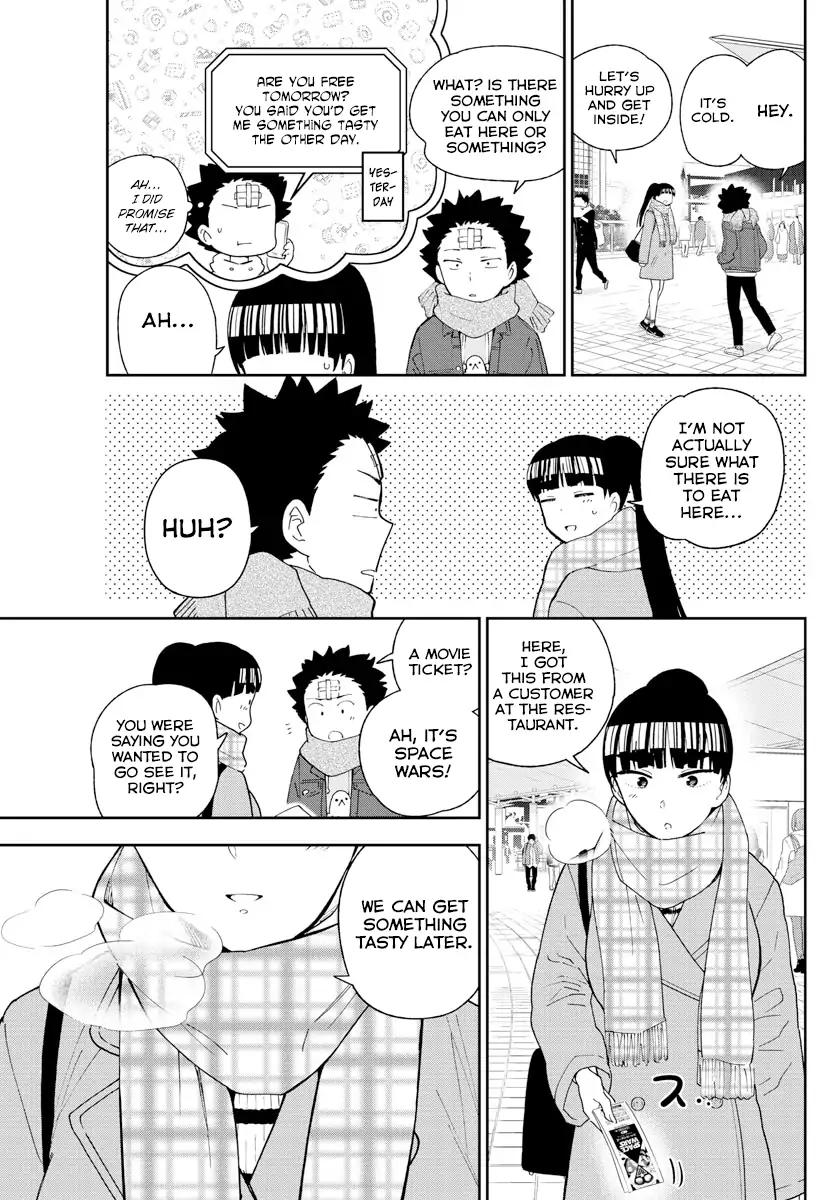 Read Hatsukoi Zombie chapter 122 image 17 on Lezhin