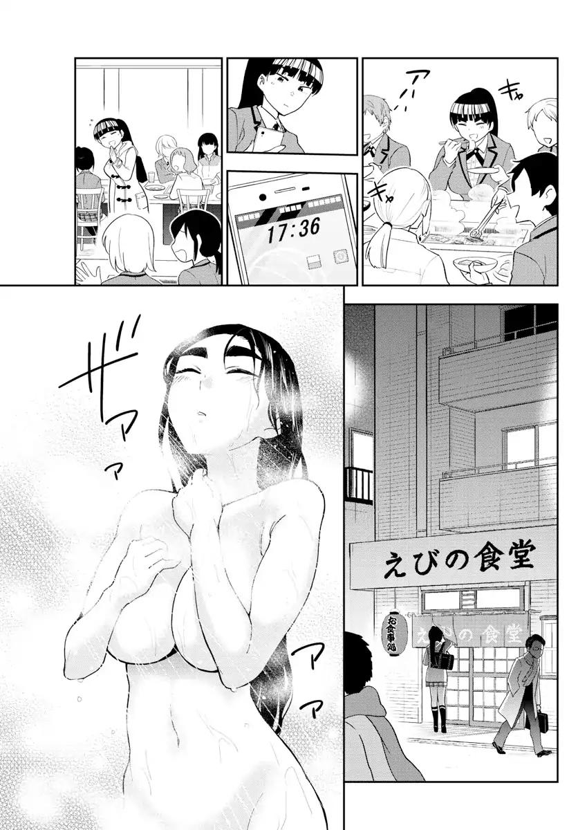 Read Hatsukoi Zombie chapter 122 image 3 on Lezhin
