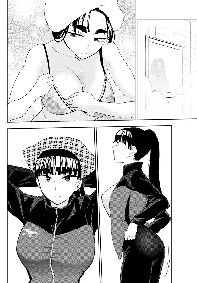 Read Hatsukoi Zombie chapter 122 image 4 on Lezhin