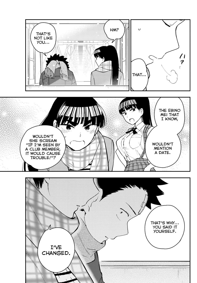 Read Hatsukoi Zombie chapter 124 image 4 on Lezhin