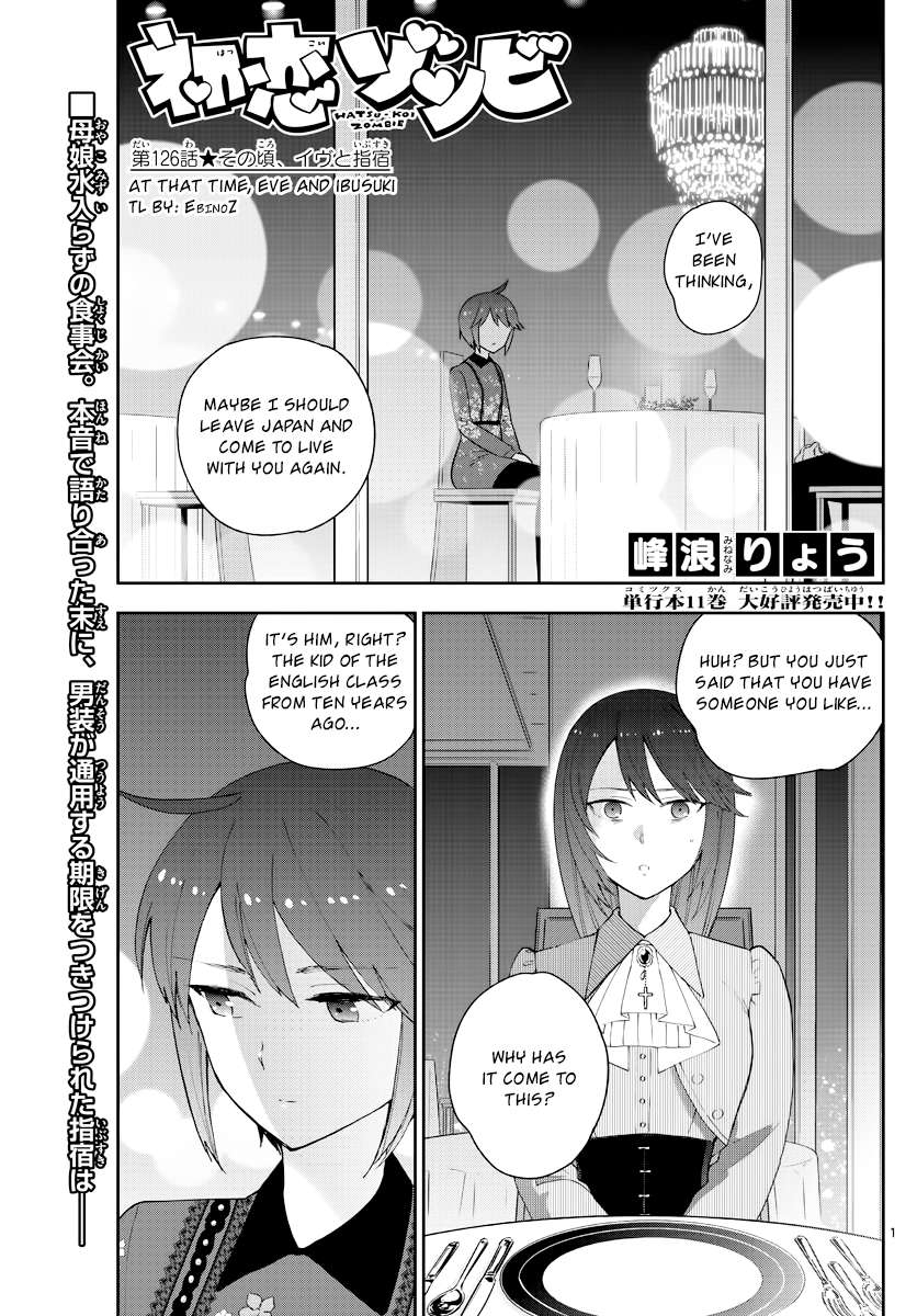Read Hatsukoi Zombie chapter 126 image 1 on Lezhin