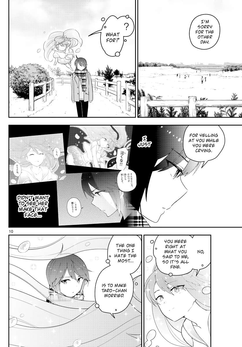 Read Hatsukoi Zombie chapter 126 image 10 on Lezhin