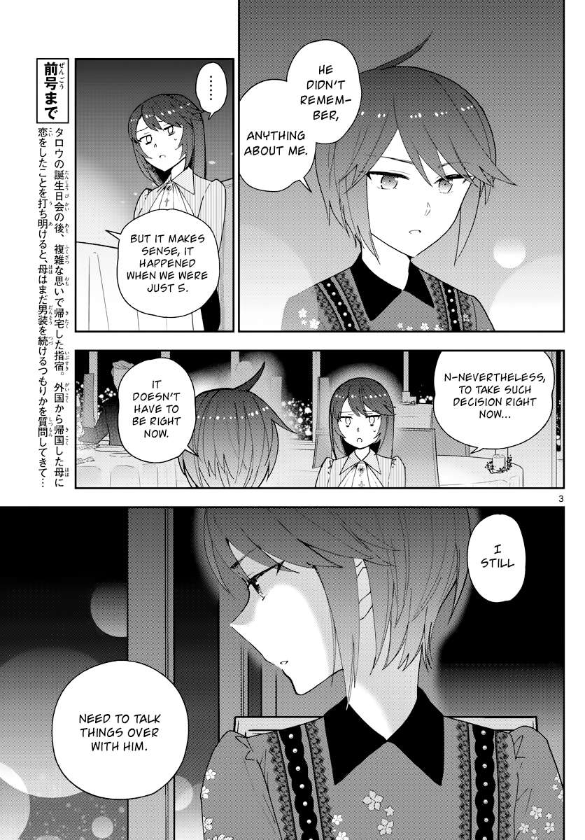 Read Hatsukoi Zombie chapter 126 image 3 on Lezhin