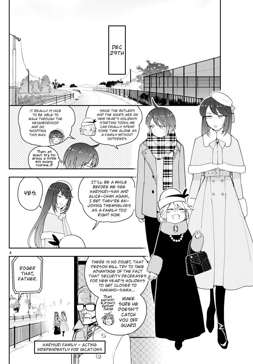 Read Hatsukoi Zombie chapter 126 image 4 on Lezhin