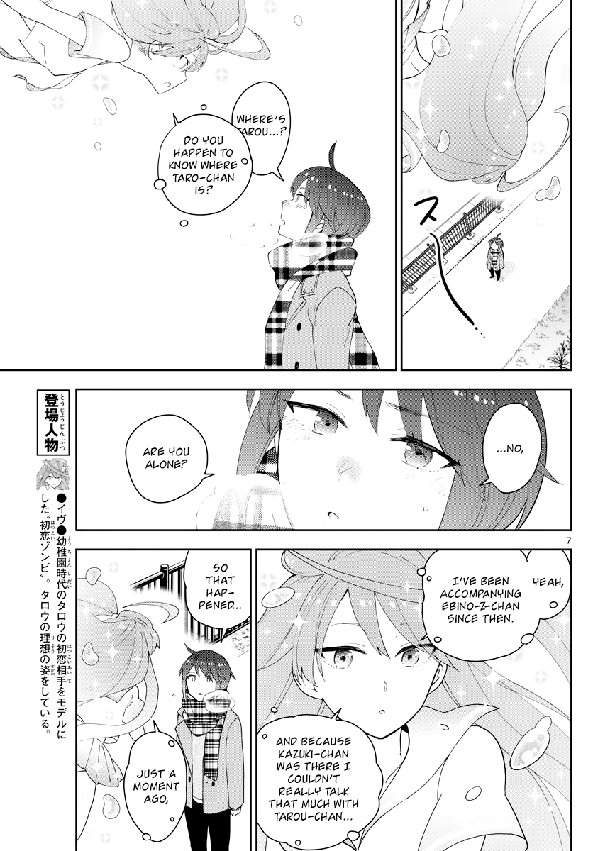 Read Hatsukoi Zombie chapter 126 image 7 on Lezhin