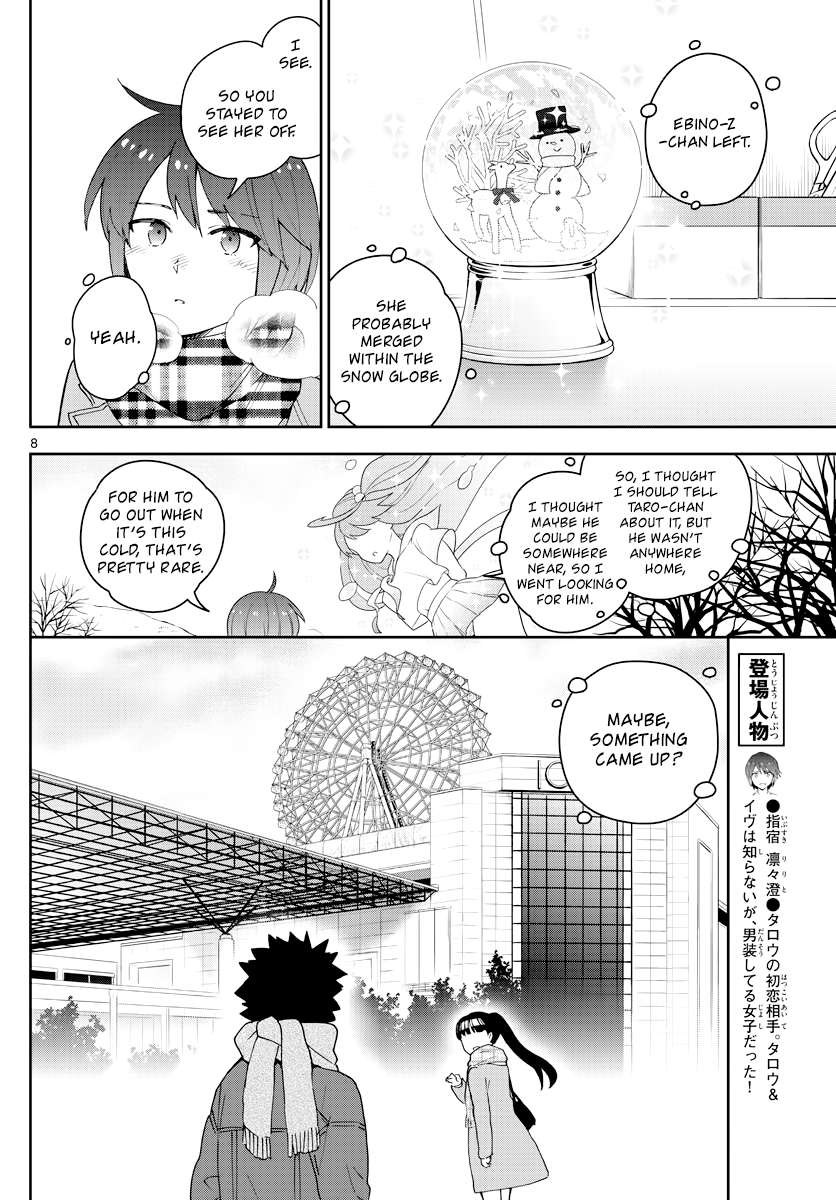 Read Hatsukoi Zombie chapter 126 image 8 on Lezhin
