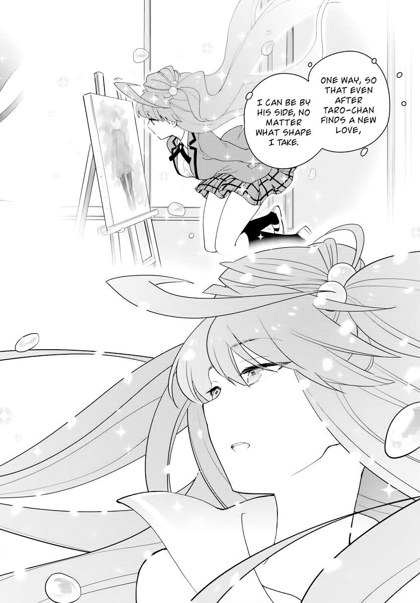 Read Hatsukoi Zombie chapter 127 image 10 on Lezhin