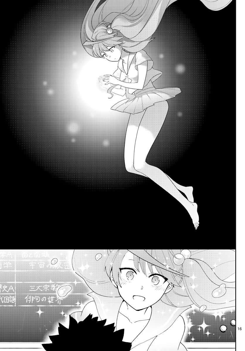 Read Hatsukoi Zombie chapter 127 image 16 on Lezhin