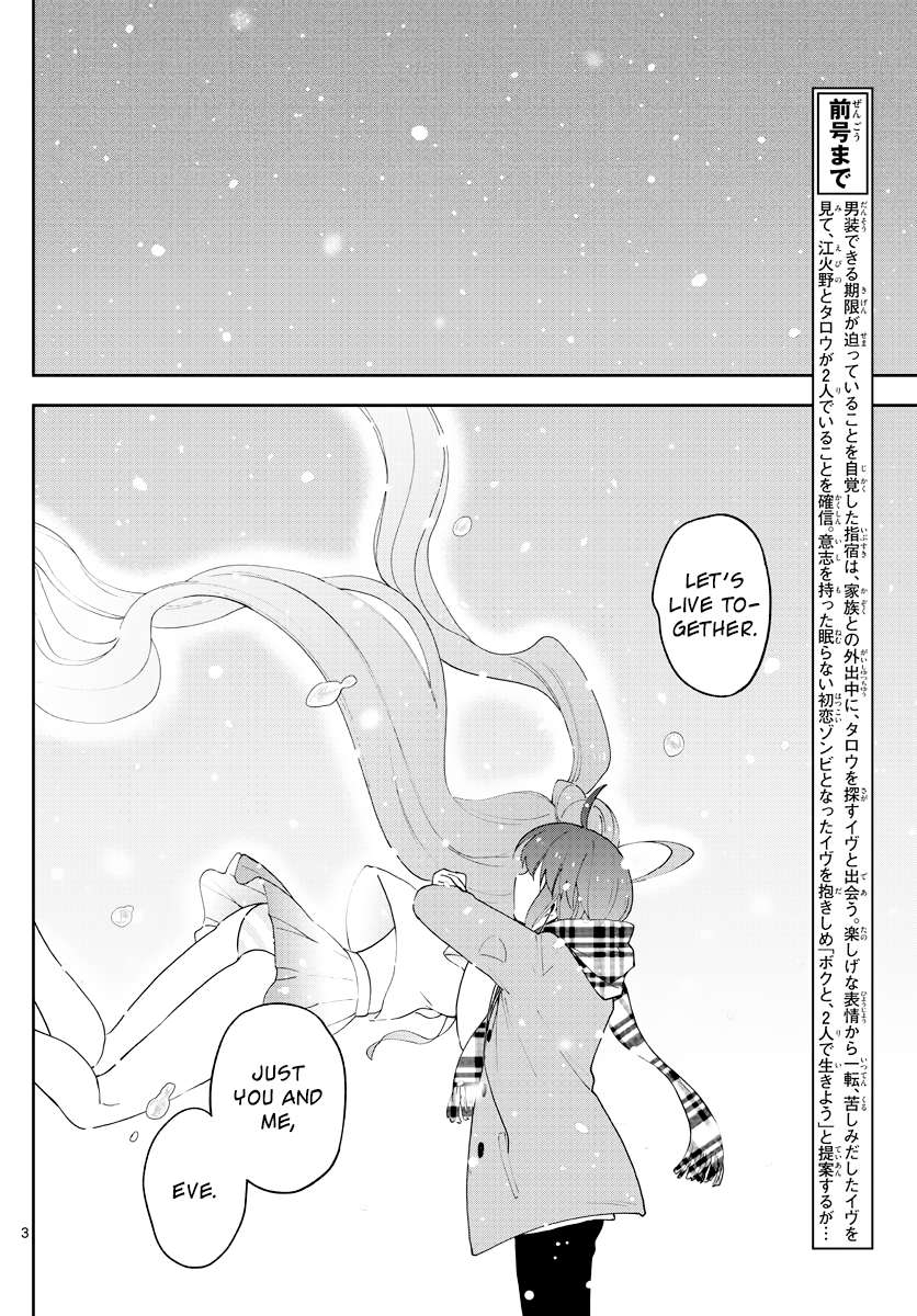 Read Hatsukoi Zombie chapter 127 image 2 on Lezhin