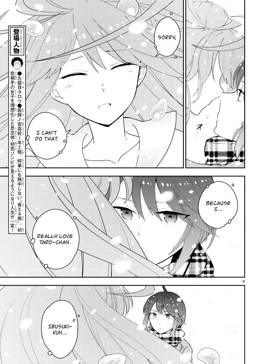 Read Hatsukoi Zombie chapter 127 image 3 on Lezhin