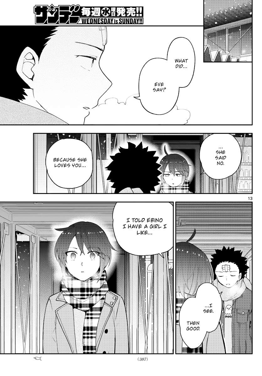Read Hatsukoi Zombie chapter 128 image 12 on Lezhin