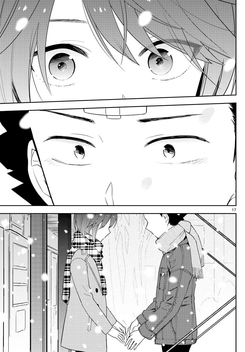 Read Hatsukoi Zombie chapter 128 image 16 on Lezhin