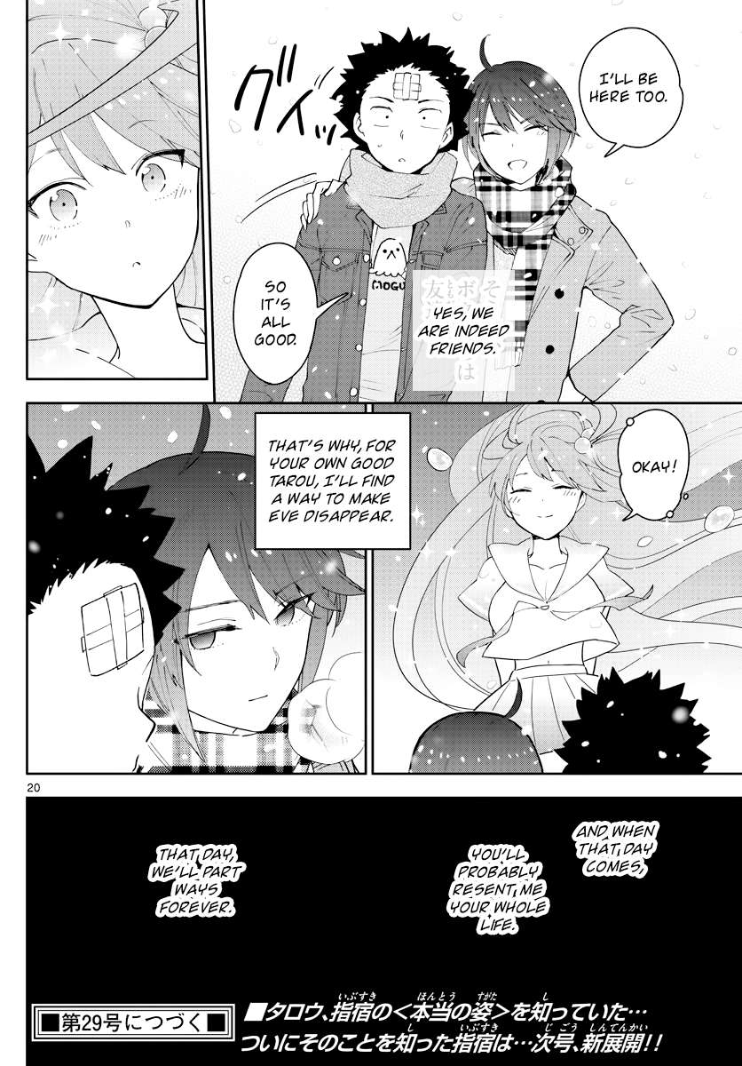 Read Hatsukoi Zombie chapter 128 image 19 on Lezhin