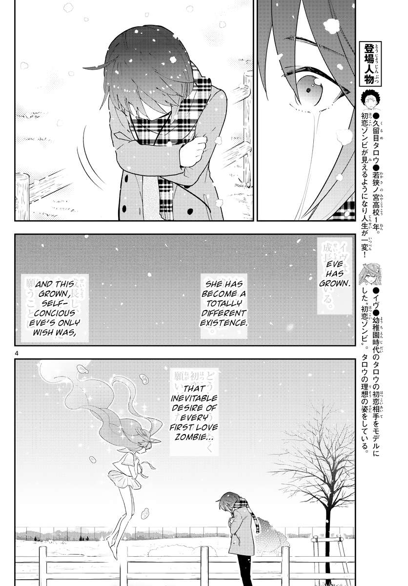 Read Hatsukoi Zombie chapter 128 image 3 on Lezhin