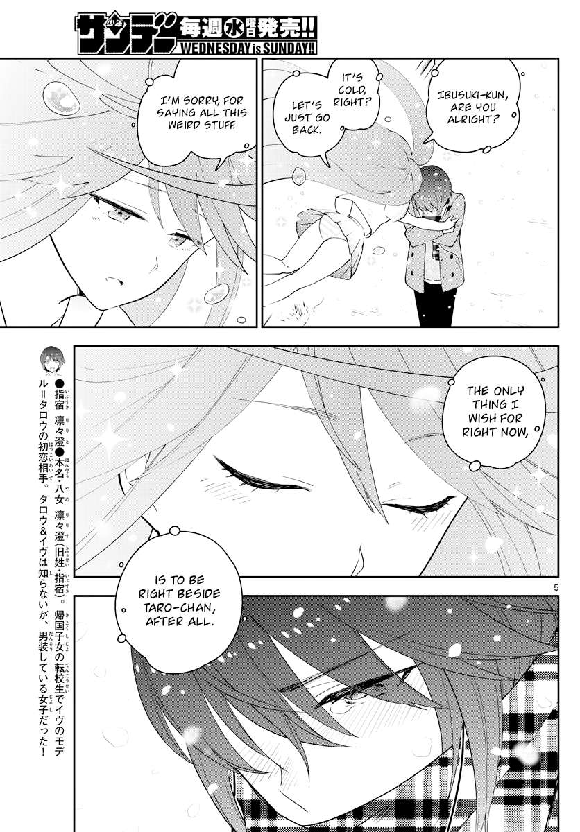 Read Hatsukoi Zombie chapter 128 image 4 on Lezhin