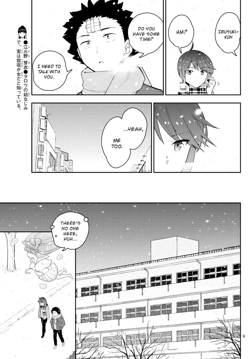 Read Hatsukoi Zombie chapter 128 image 8 on Lezhin