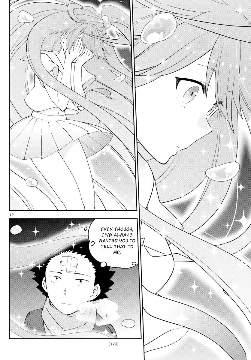 Read Hatsukoi Zombie chapter 129 image 11 on Lezhin