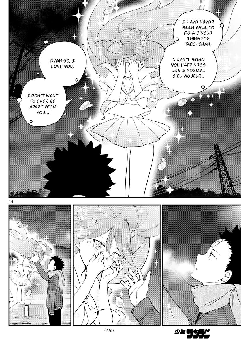 Read Hatsukoi Zombie chapter 129 image 13 on Lezhin