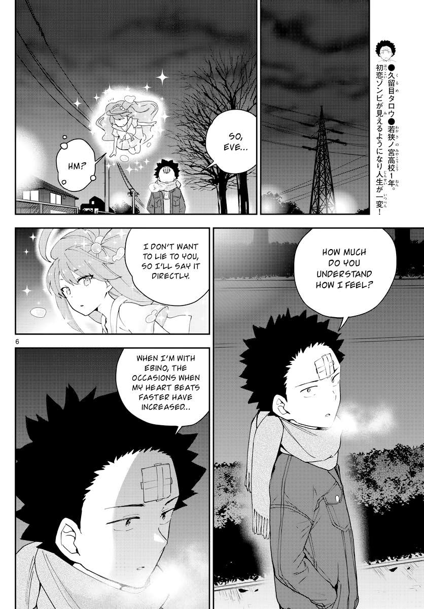 Read Hatsukoi Zombie chapter 129 image 5 on Lezhin