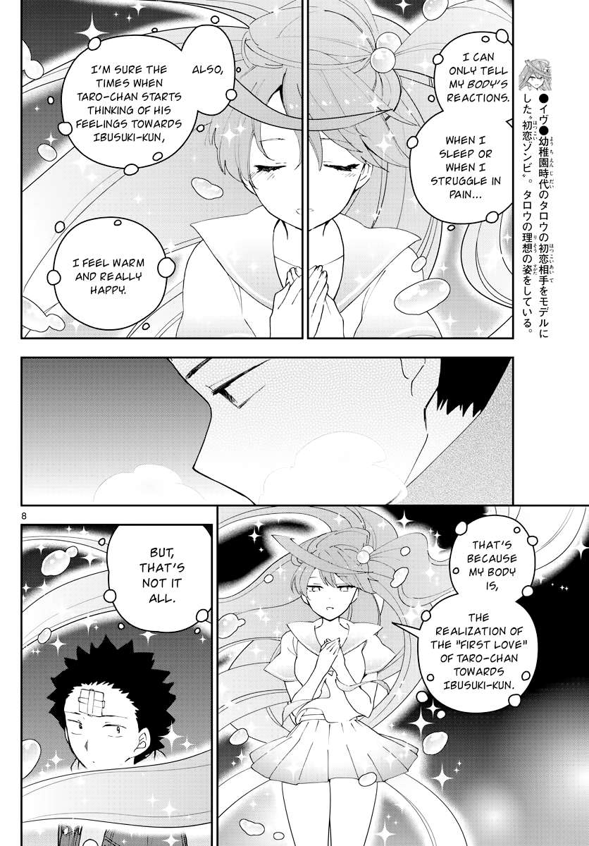 Read Hatsukoi Zombie chapter 129 image 7 on Lezhin
