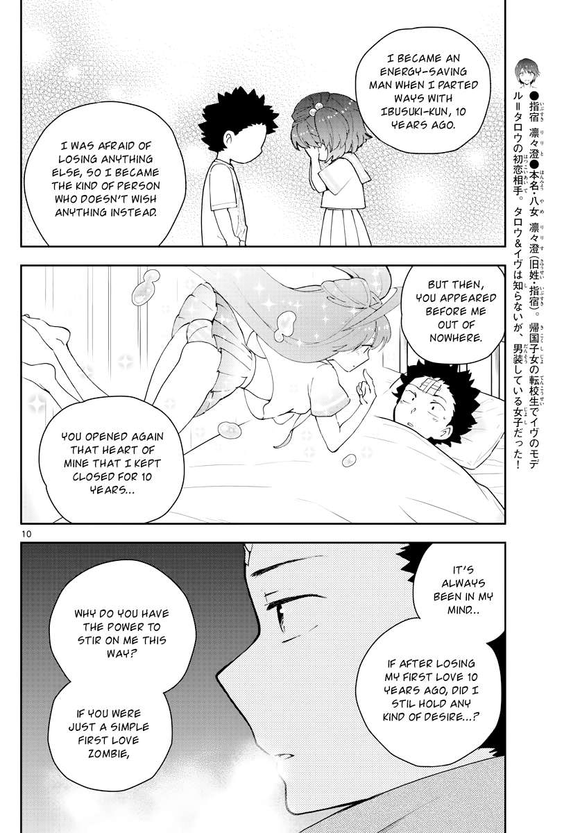 Read Hatsukoi Zombie chapter 129 image 9 on Lezhin