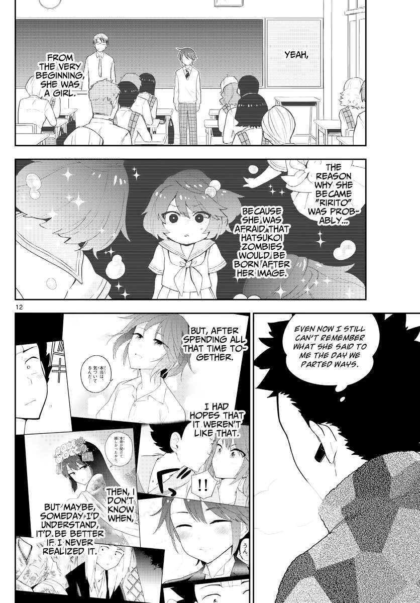 Read Hatsukoi Zombie chapter 130 image 11 on Lezhin