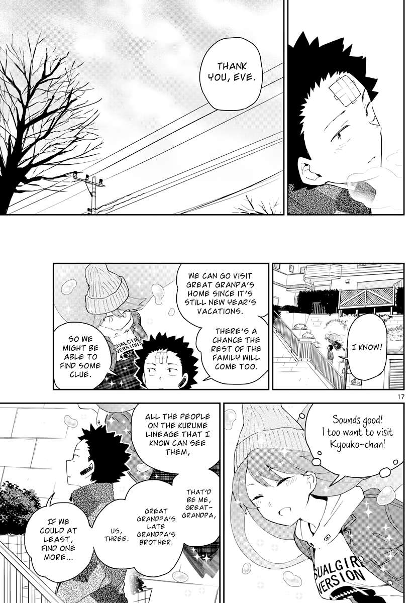 Read Hatsukoi Zombie chapter 130 image 16 on Lezhin