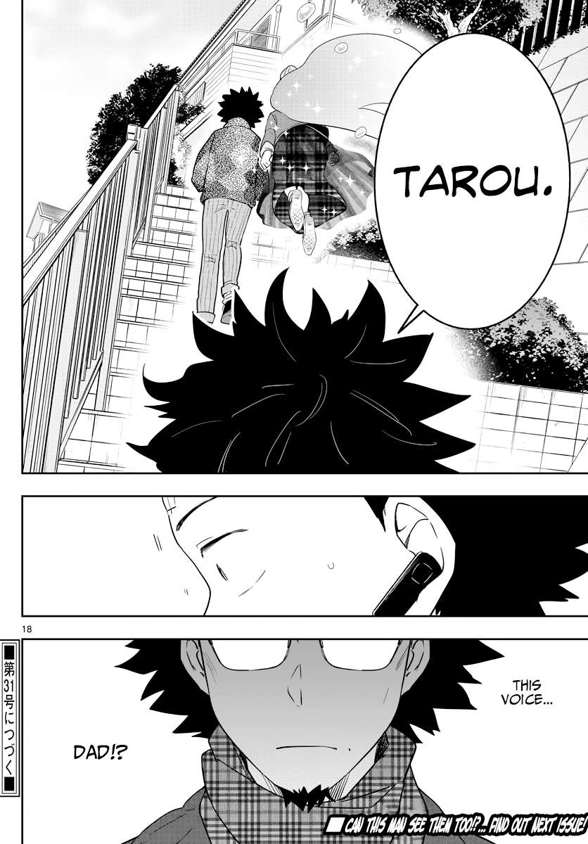 Read Hatsukoi Zombie chapter 130 image 17 on Lezhin