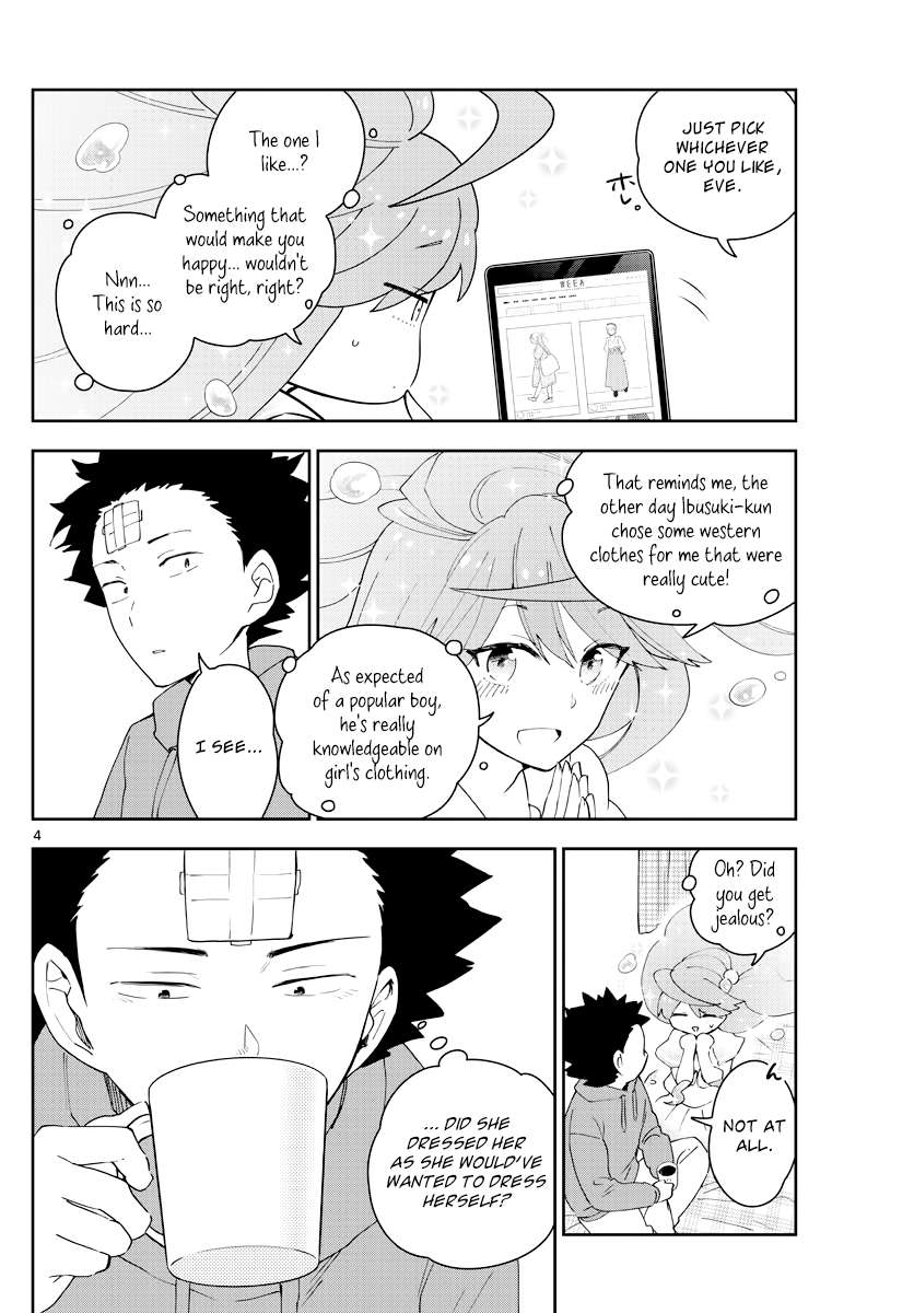 Read Hatsukoi Zombie chapter 130 image 3 on Lezhin