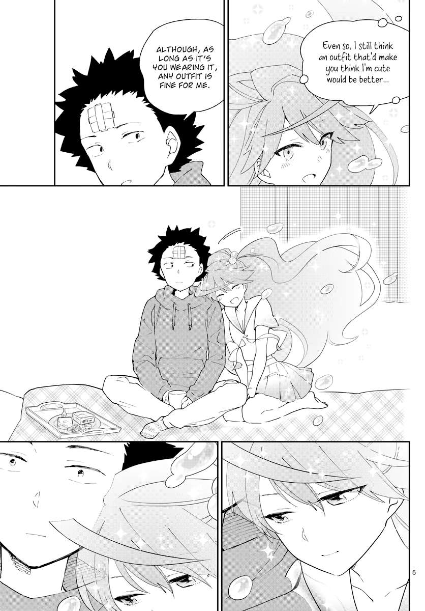 Read Hatsukoi Zombie chapter 130 image 4 on Lezhin