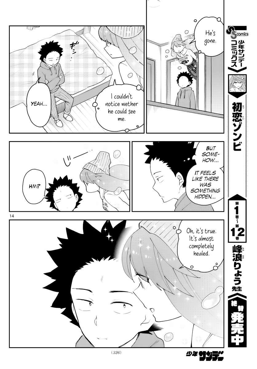 Read Hatsukoi Zombie chapter 131 image 13 on Lezhin