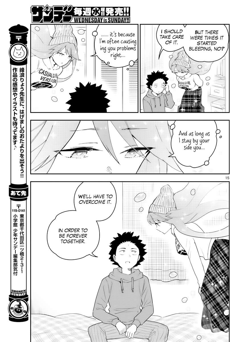 Read Hatsukoi Zombie chapter 131 image 14 on Lezhin