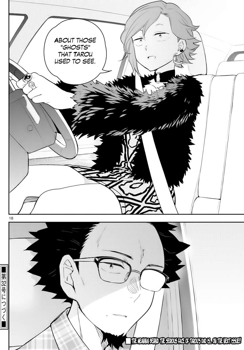 Read Hatsukoi Zombie chapter 131 image 17 on Lezhin