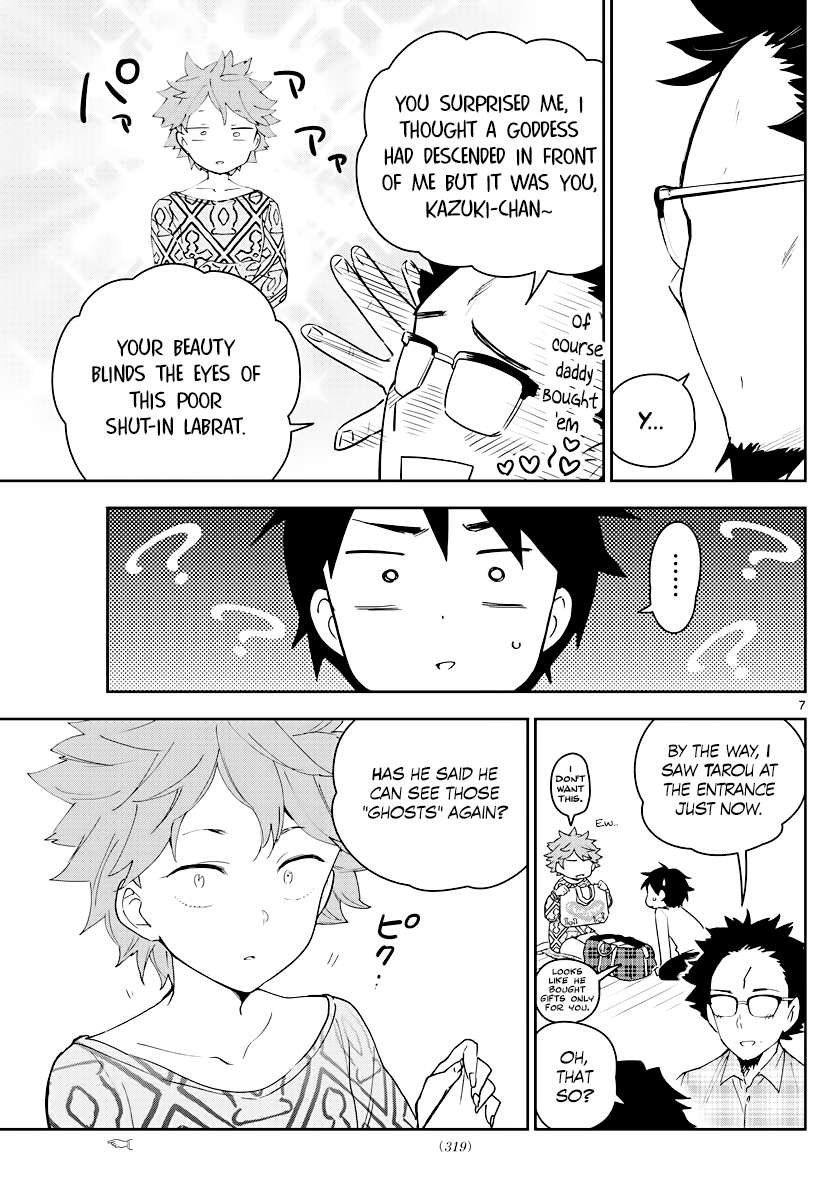 Read Hatsukoi Zombie chapter 131 image 6 on Lezhin