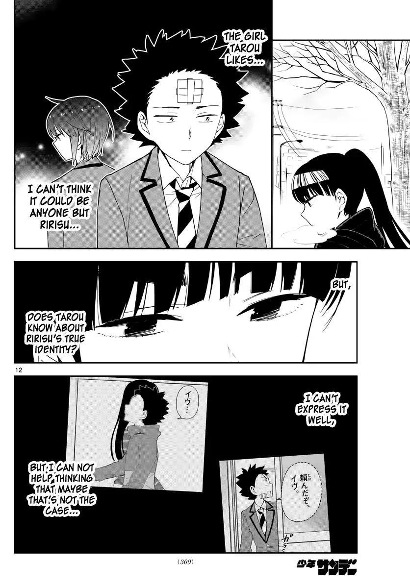 Read Hatsukoi Zombie chapter 132 image 11 on Lezhin