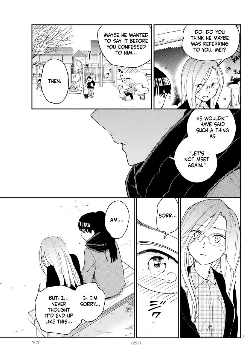 Read Hatsukoi Zombie chapter 132 image 6 on Lezhin