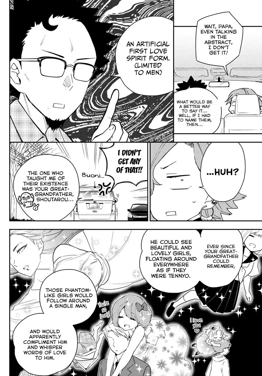 Read Hatsukoi Zombie chapter 133 image 1 on Lezhin