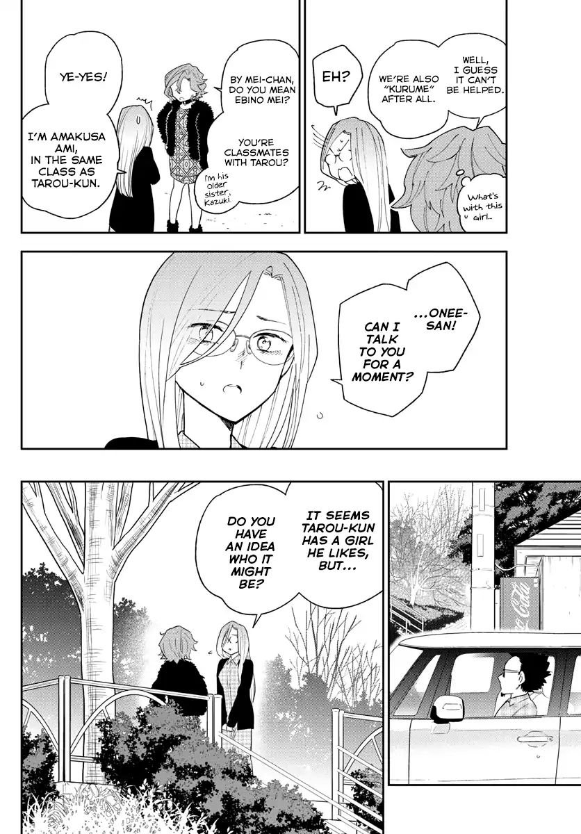 Read Hatsukoi Zombie chapter 133 image 13 on Lezhin