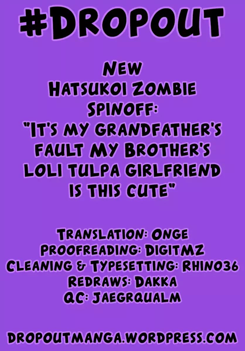 Read Hatsukoi Zombie chapter 133 image 19 on Lezhin