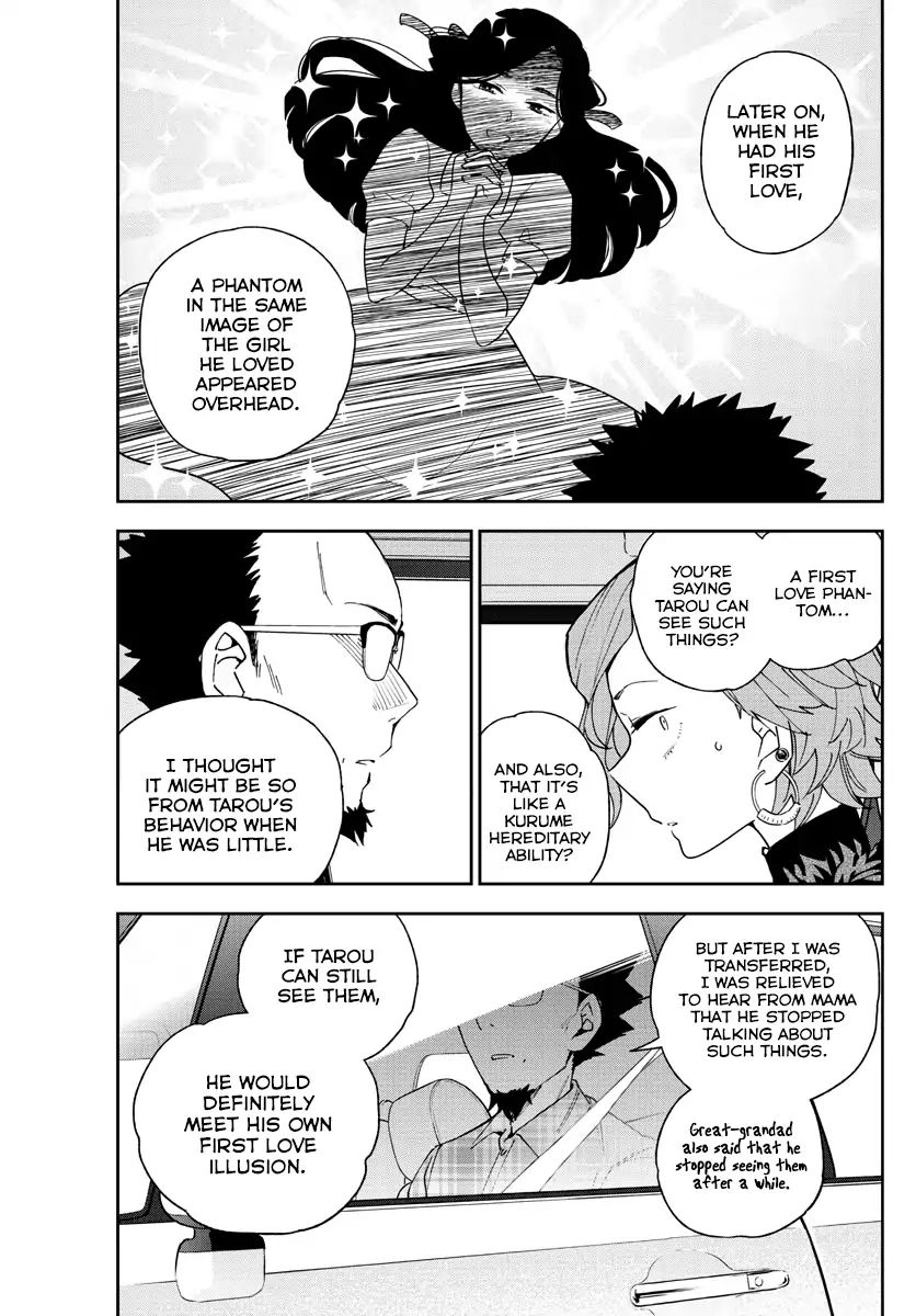 Read Hatsukoi Zombie chapter 133 image 2 on Lezhin