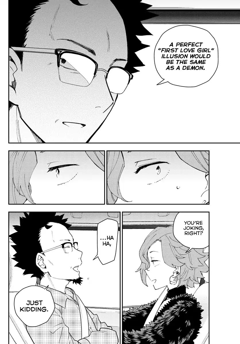 Read Hatsukoi Zombie chapter 133 image 3 on Lezhin