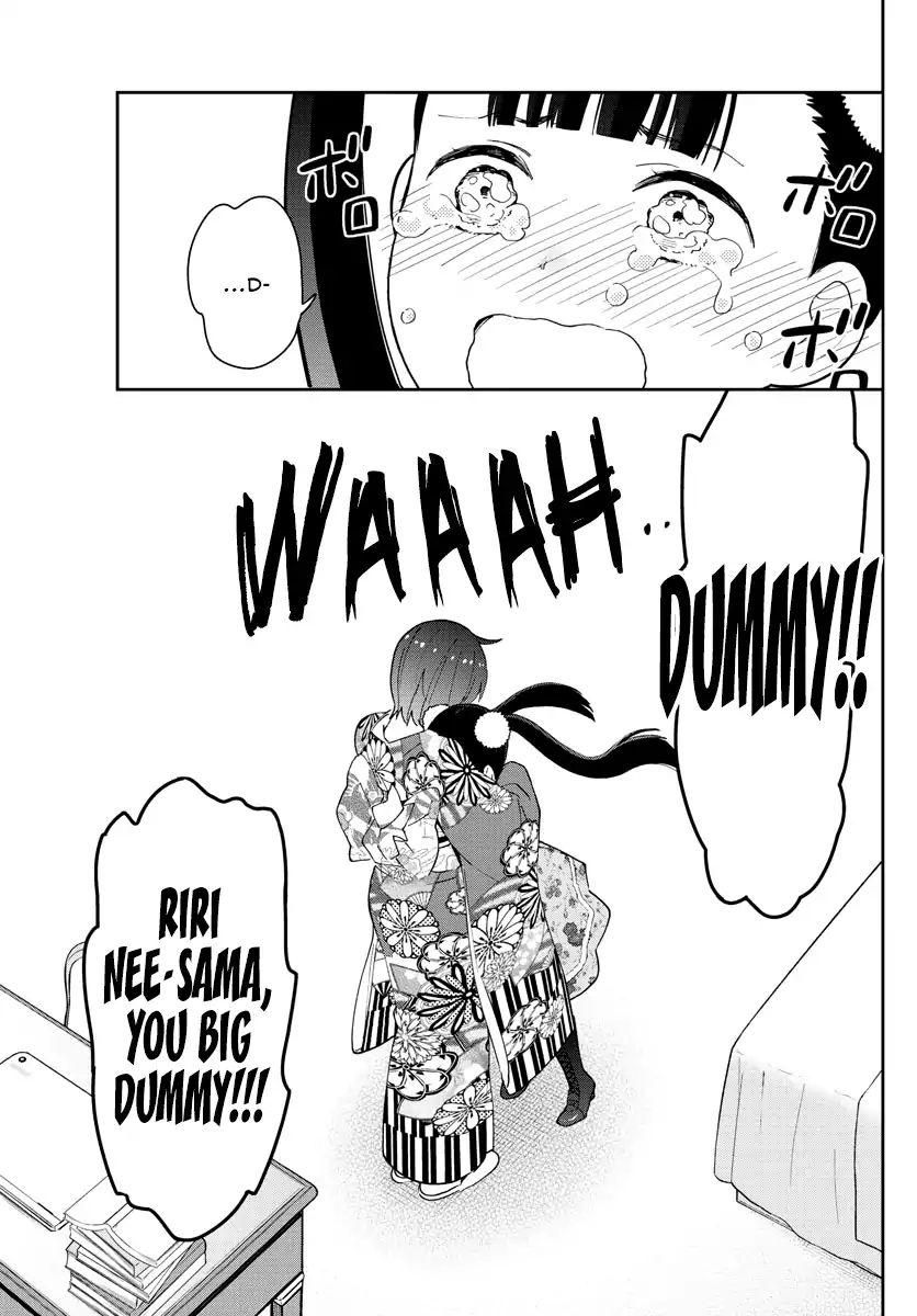 Read Hatsukoi Zombie chapter 134 image 16 on Lezhin