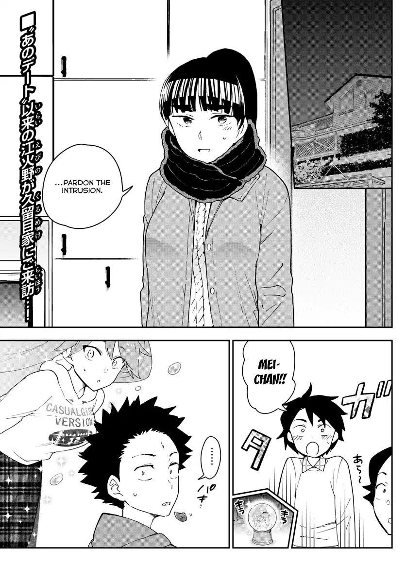 Read Hatsukoi Zombie chapter 135 image 1 on Lezhin