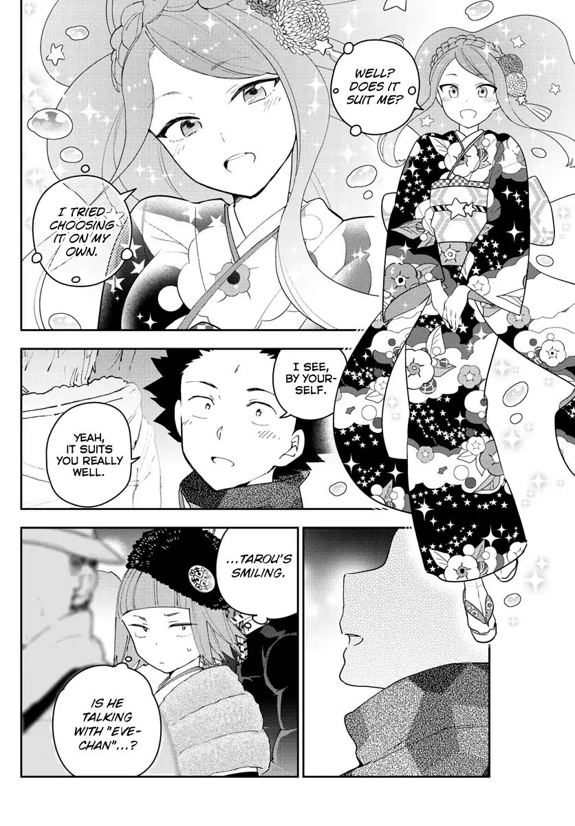 Read Hatsukoi Zombie chapter 135 image 14 on Lezhin