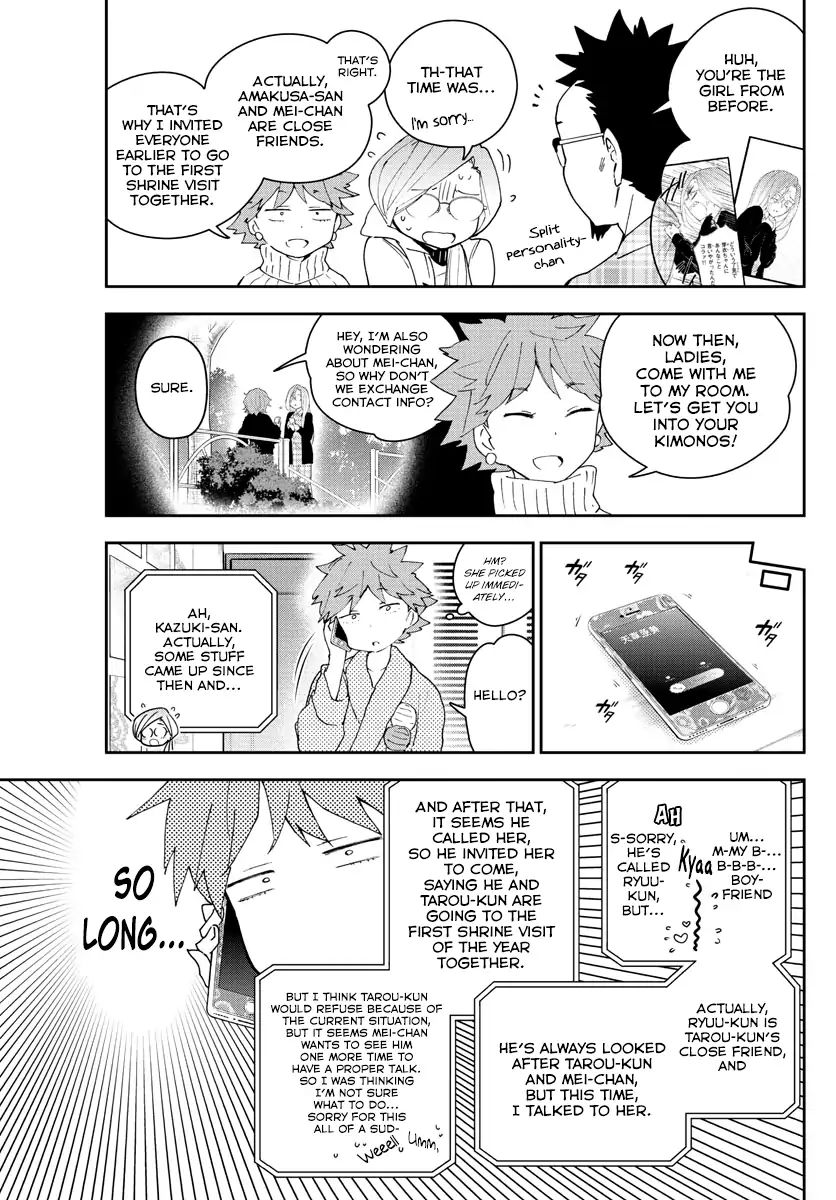 Read Hatsukoi Zombie chapter 135 image 3 on Lezhin